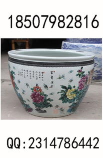 天津陶瓷大鱼缸